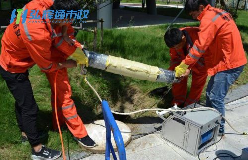 南京栖霞区燕子矶管道修复